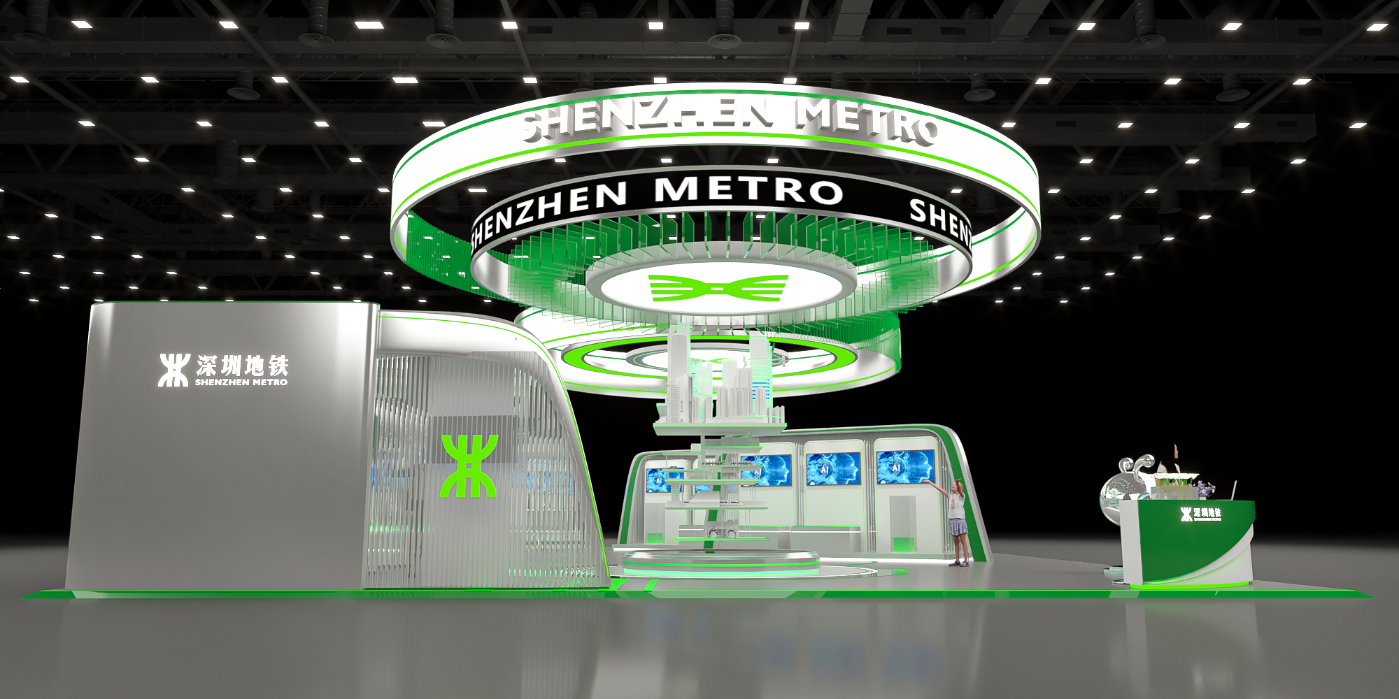 深铁为民 • 科技轨道交通 • 高交会深铁集团展台-3