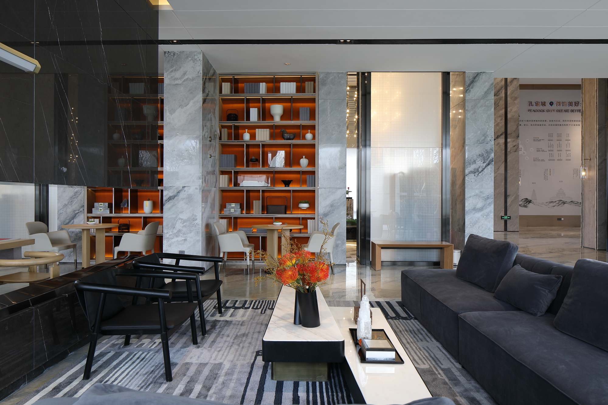 成都天府孔雀城展示区-27