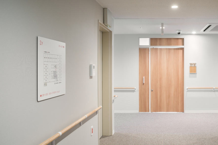 日本北九州收费养老院品牌图形标识丨五月建筑设计院-13