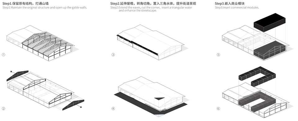 深圳华侨城创意园LOFT 53街区丨中国深圳丨恩优西NUC Studio-56