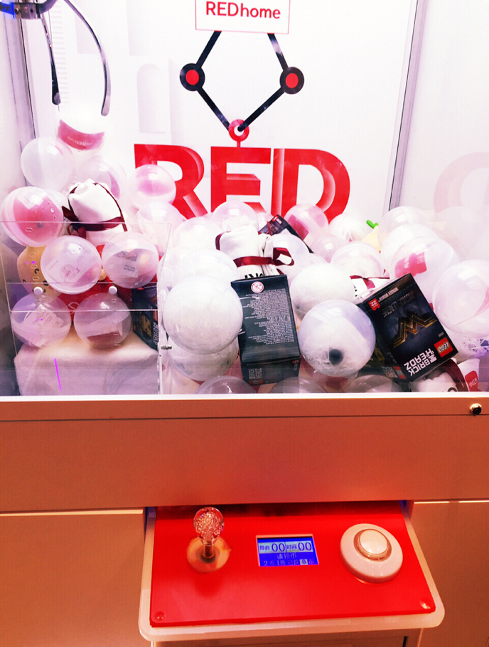 “流量收割机”，开了全球首家线下体验店-34