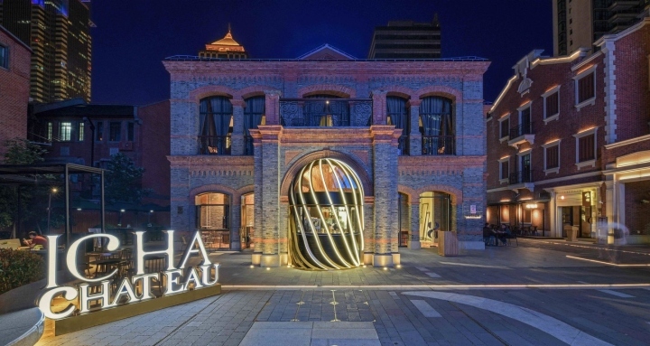 上海 - 中国,由太空人设计的伊查城堡餐厅-38