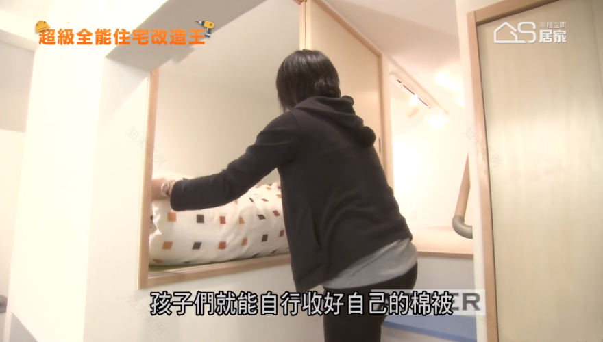 史上最“凶残”偷面积!19.8㎡爆改成5层别墅,7个房间轻松装下一家六口-111