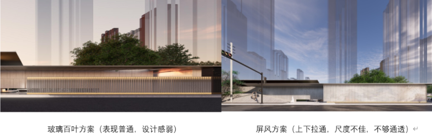 昆明·鳳起蘭庭丨中国昆明丨LANDAU朗道国际设计,澜加(杭州)建筑设计事务所有限公司-70