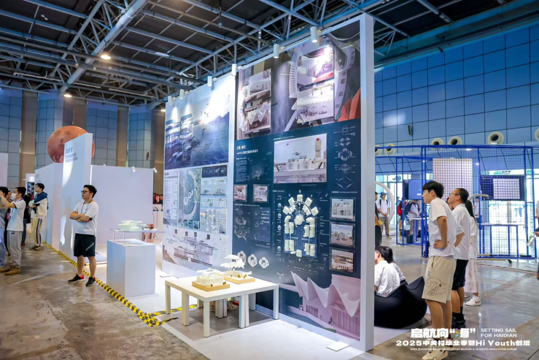 做清美毕设时，我拿不准的都去问DeepSeek和ChatGPT…环设学姐坦白局-129