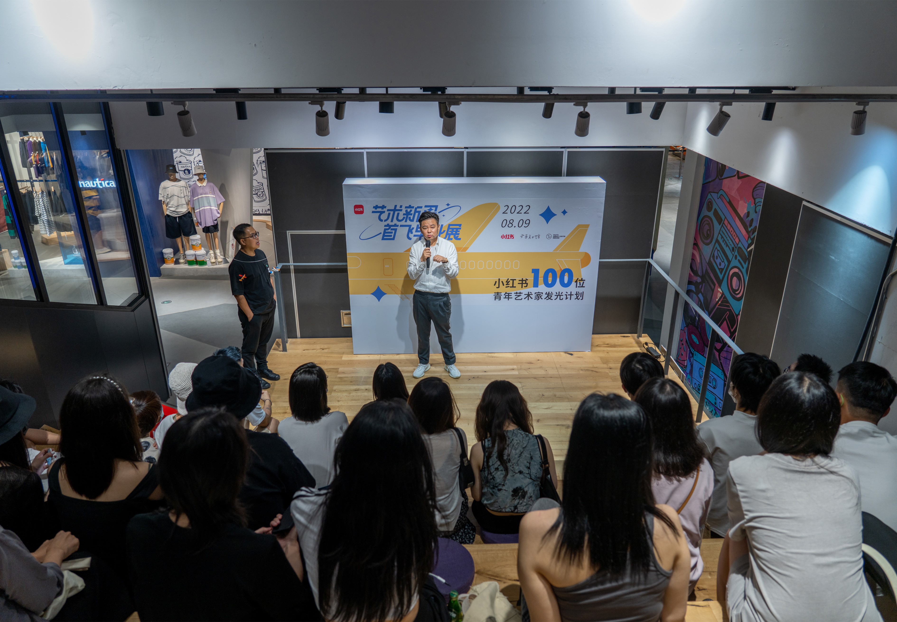 TX 淮海跨界毕业展丨中国上海-31