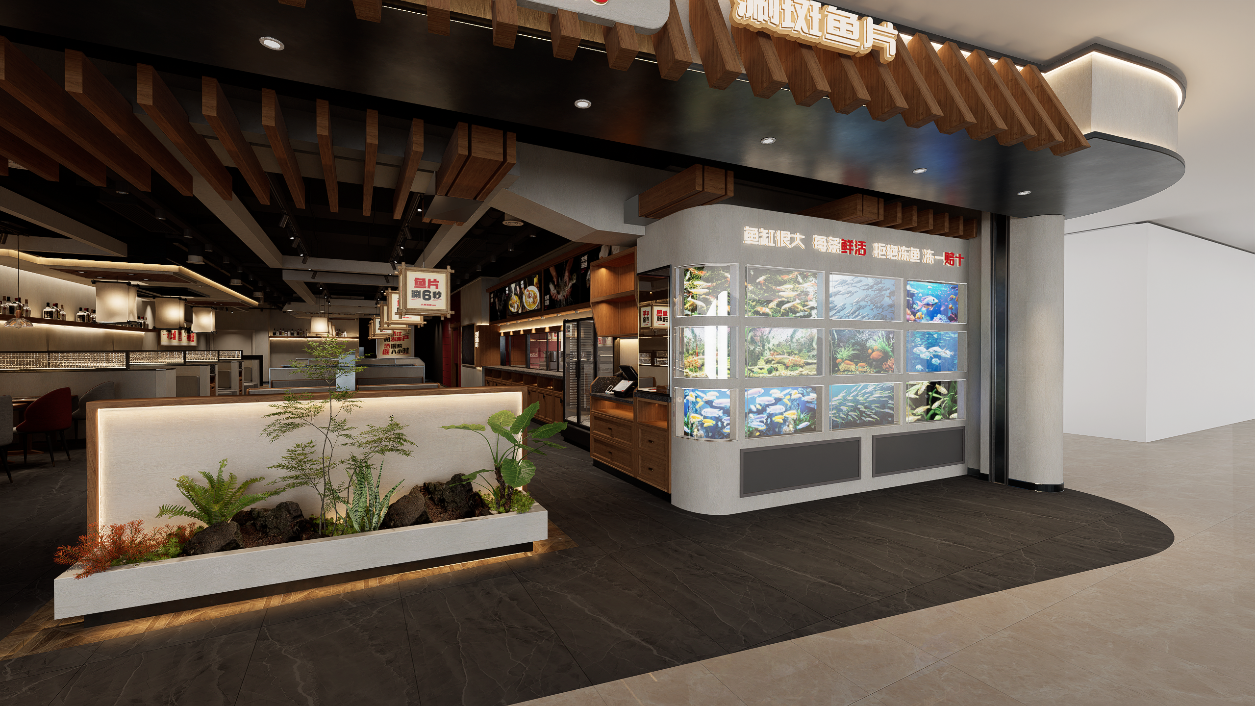 大秀活鱼上海路万达店-17