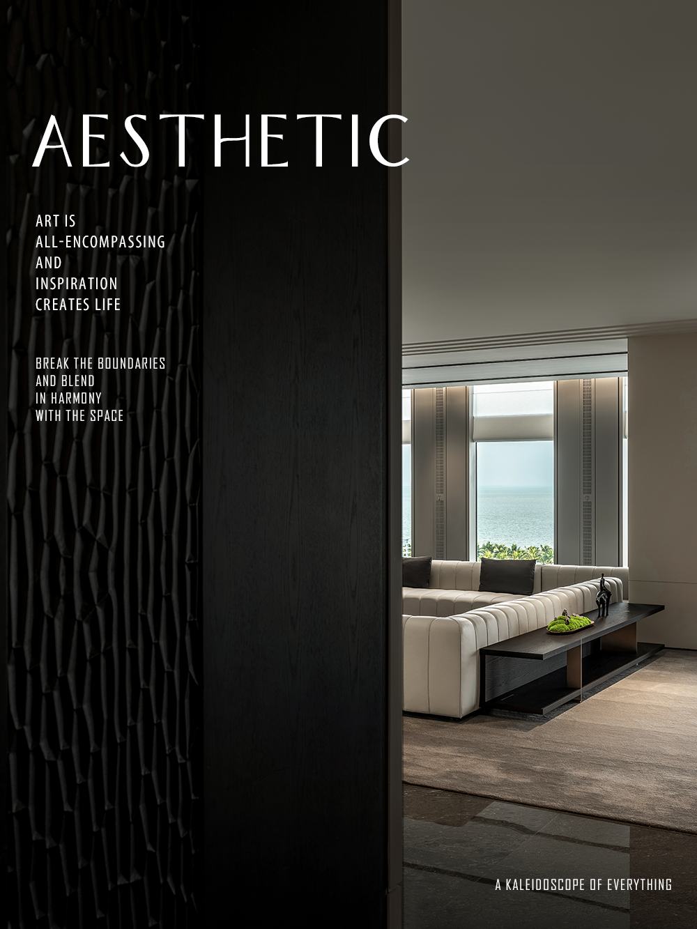 鸿宝集团海南自贸港投资总部丨中国海口-39