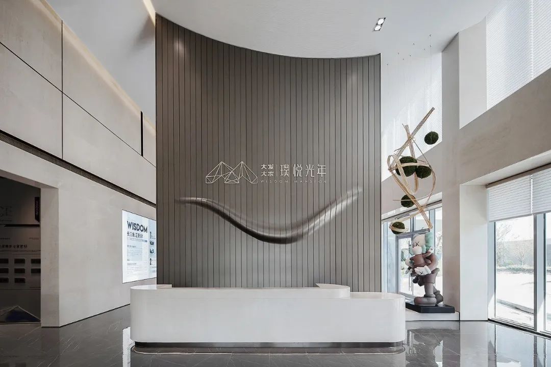 芜湖璞悦光年丨中国芜湖丨上海德沐室内设计有限公司-16