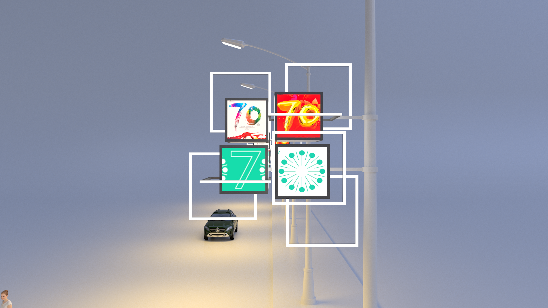 国庆70周年,北京西山路灯景观-3