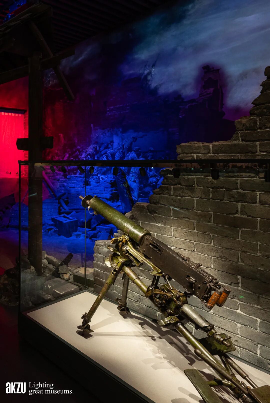 中国人民抗日战争纪念馆：《为了民族解放与世界和平——纪念中国人民抗日战争暨世界反法西斯战争胜利80周年主题展览》-50