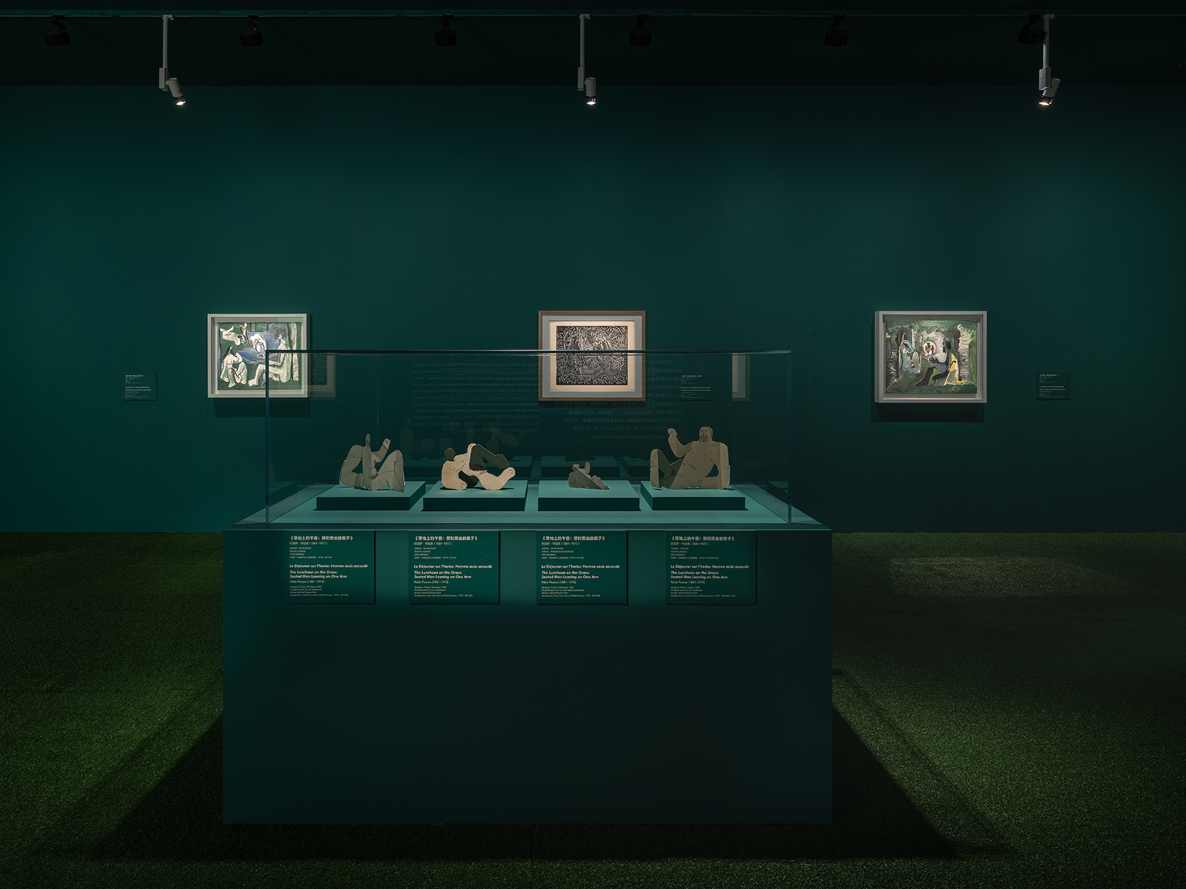 “非常毕加索:保罗·史密斯的新视角”全球巡展首站丨中国上海丨保罗·史密斯爵士主导展陈设计-145