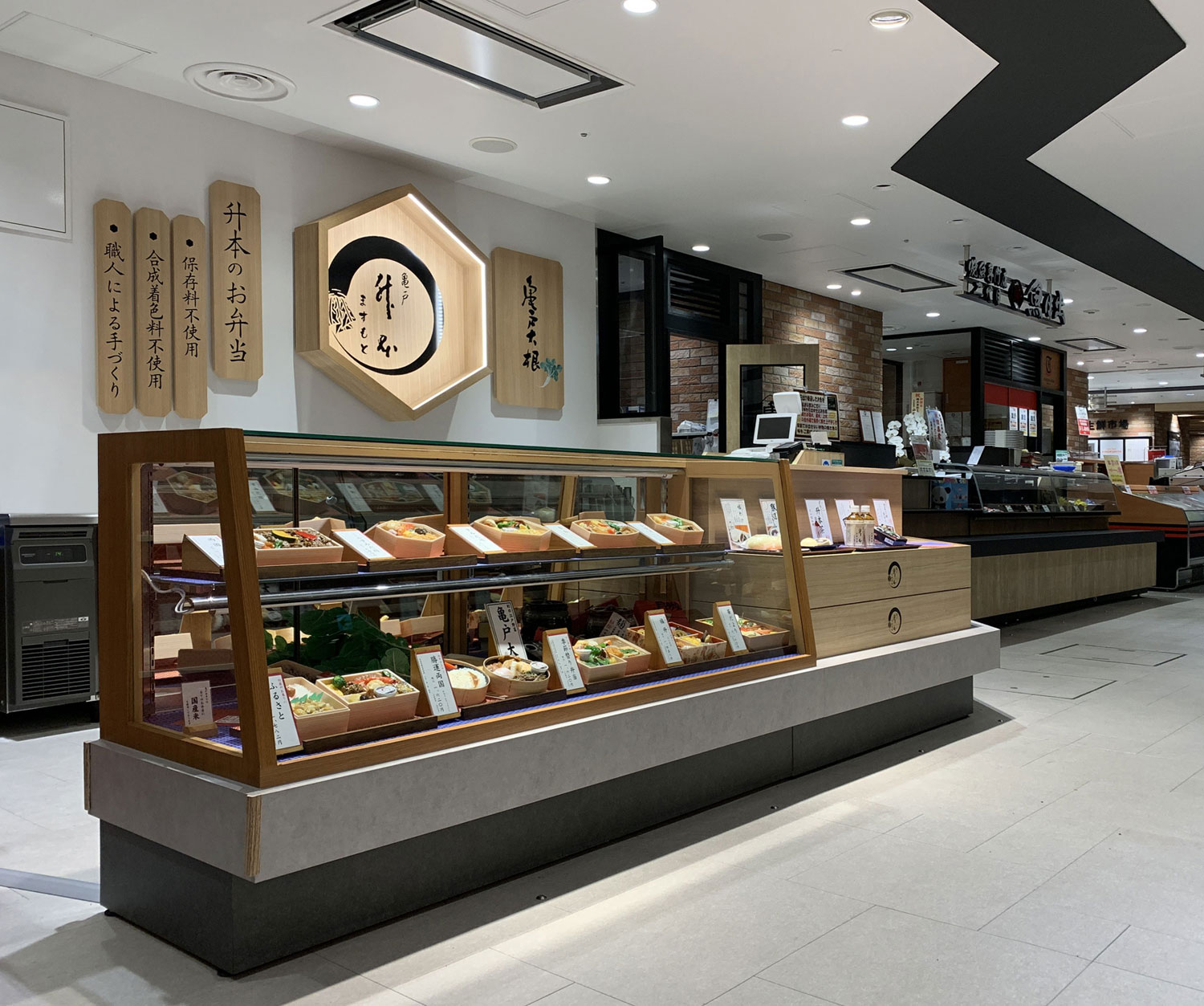 亀戸升本市川店店铺装修设计丨ao2-39