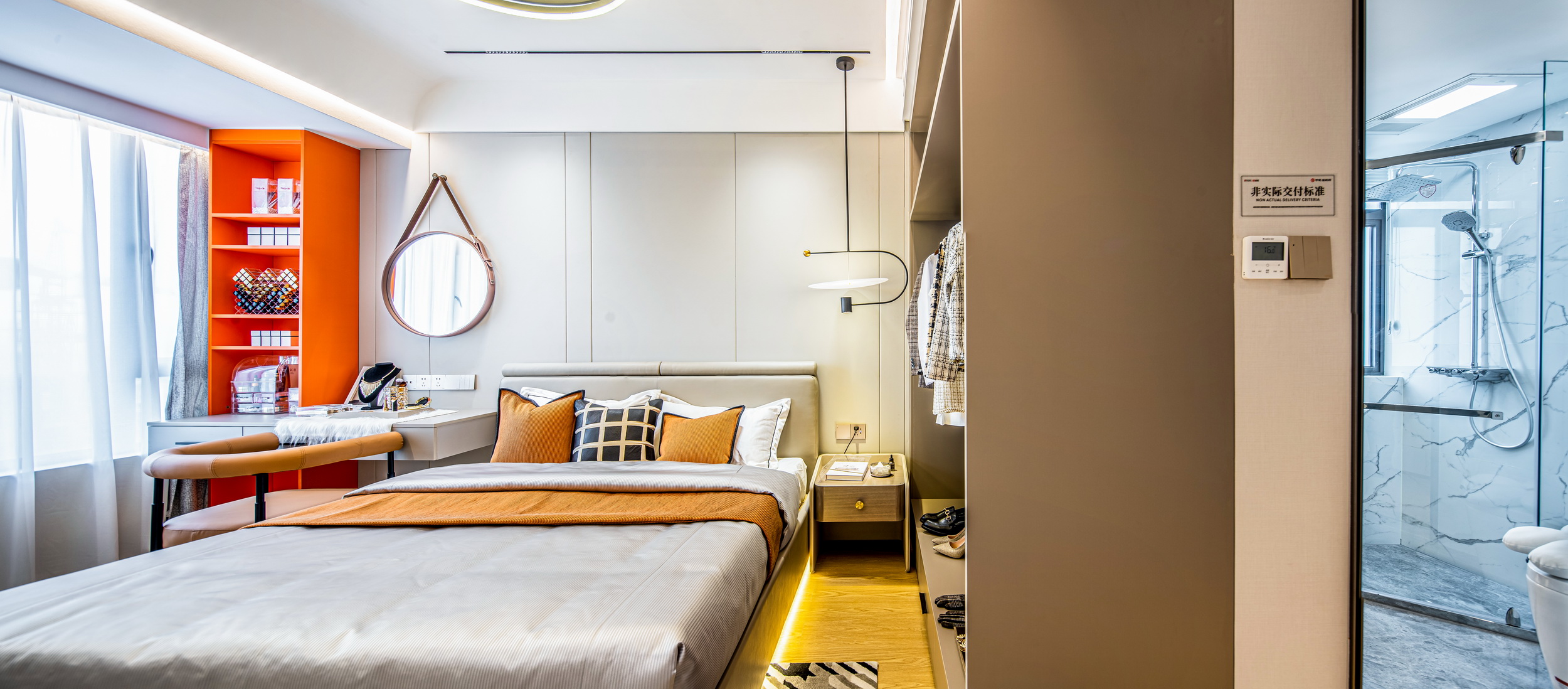 中建·邕和府 120 样板间硬装设计及工程丨中国南宁丨深圳洲际建筑装饰集团-31