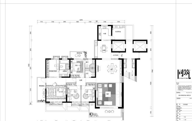 禅意栖居——深圳三湘海尚花园310平现代东方禅意住宅设计-62