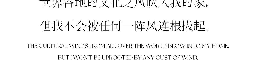 上海建工海玥黄浦源550㎡样板间丨中国上海丨HWCD设计-13