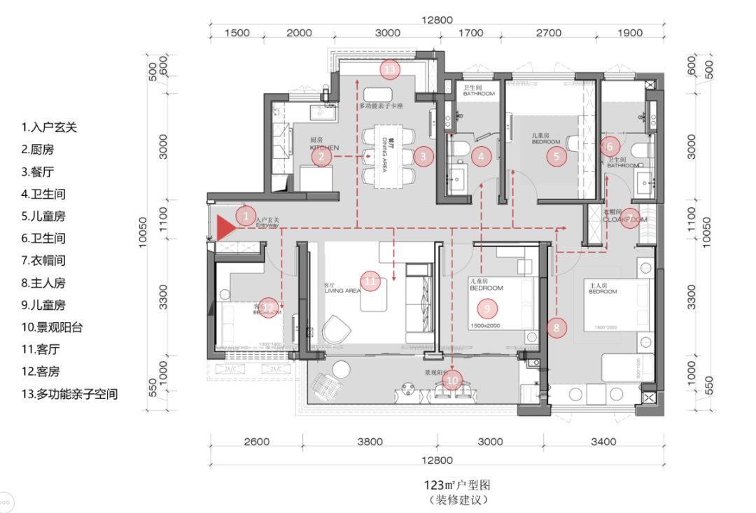 中南江门春风里丨中国江门丨深圳华墨国际设计有限公司-70