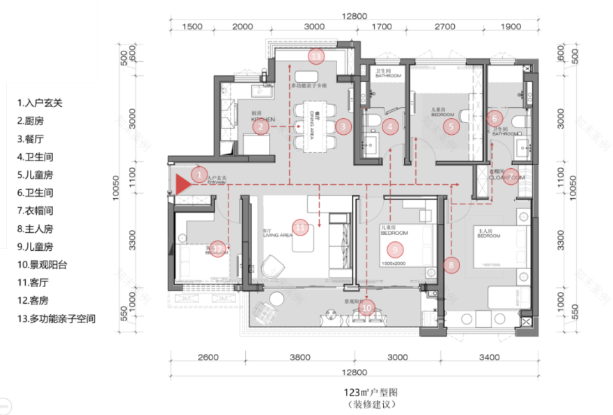 中南江门春风里丨中国江门丨深圳华墨国际设计有限公司-70
