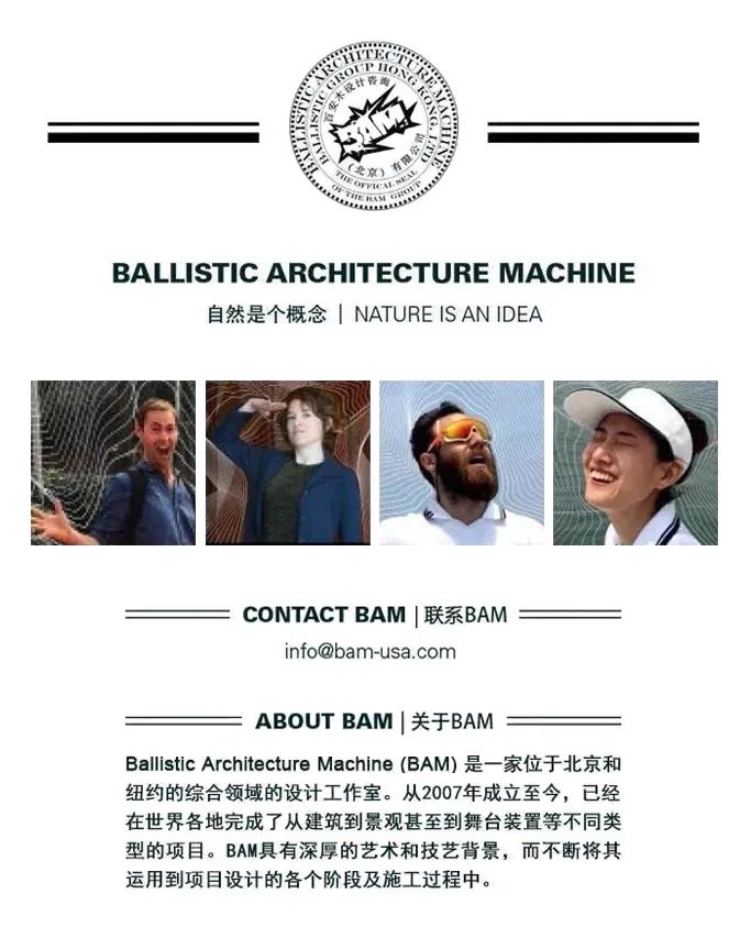 真叫卢俊：保租房这么做差不多已经到顶了-241