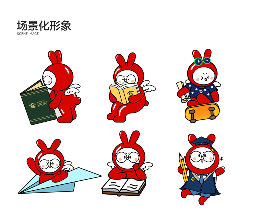 沈阳华润置地时代文仓丨中国沈阳丨北京喻远旨丰产品设计有限公司-34