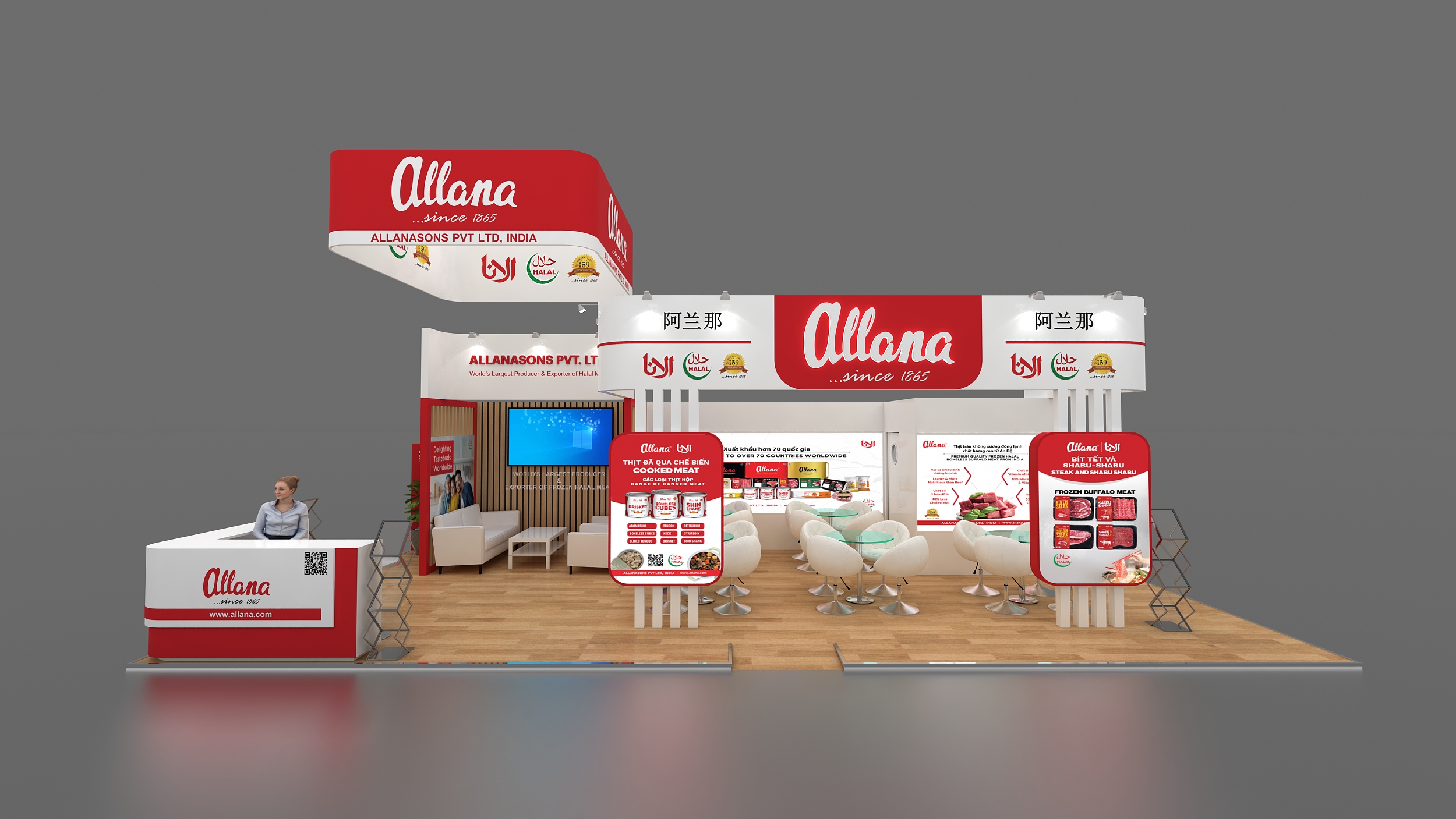 Allana (55 SQM)-1