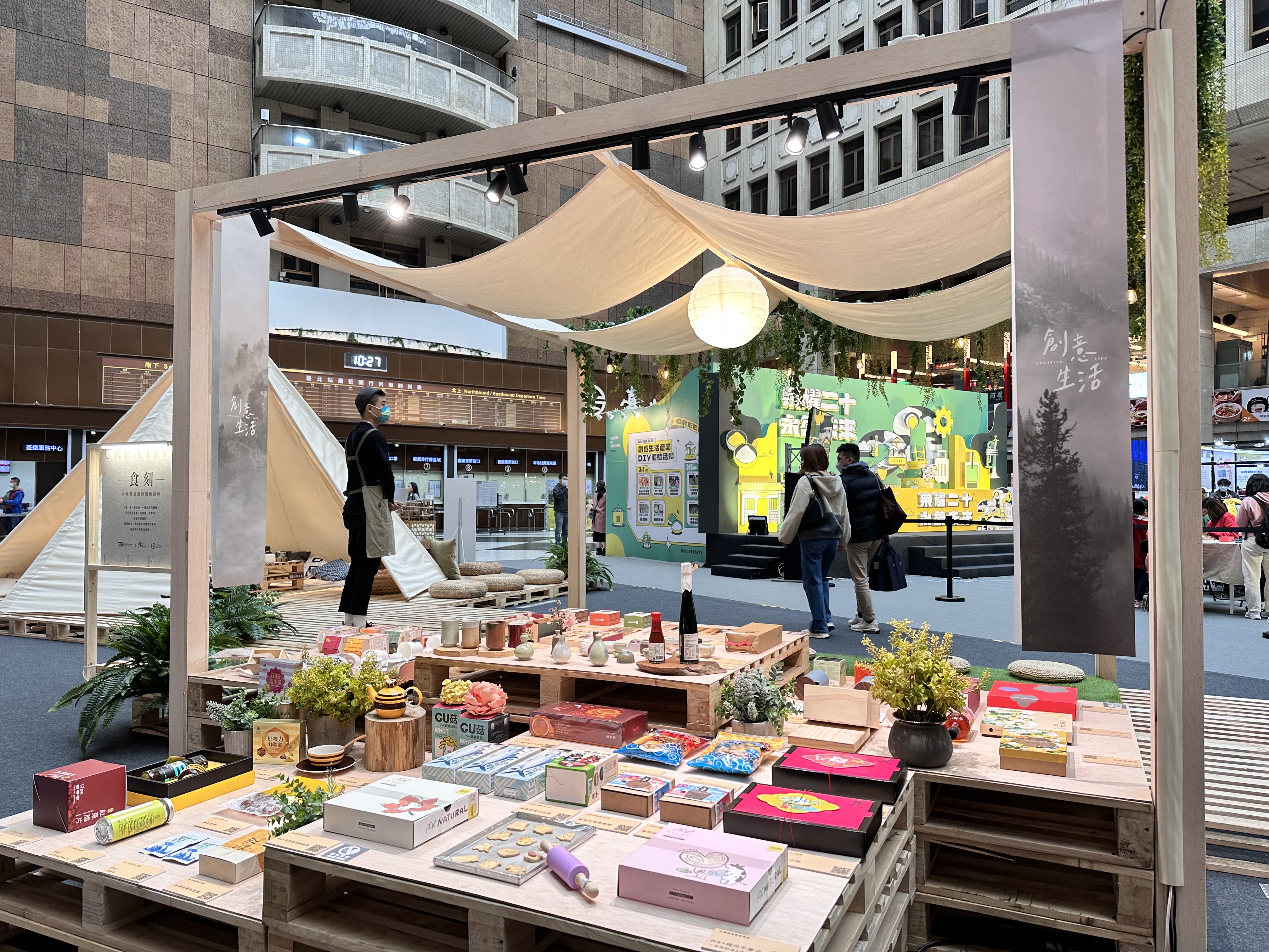 观光工厂创意生活 20 周年联合嘉年华展场设计及制作丨中国台北丨山峸-21