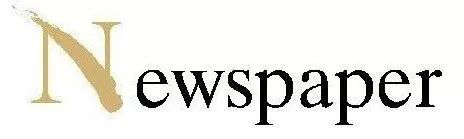 海南时尚办公空间“节奏”设计,优雅与功能的完美融合-99