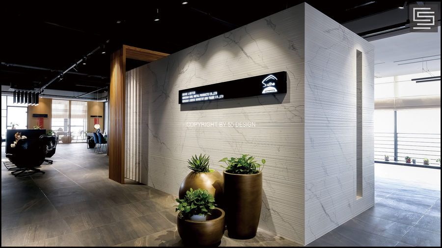 伍拾伍设计事务所 | 行云流水,沉稳优雅的办公室设计-2