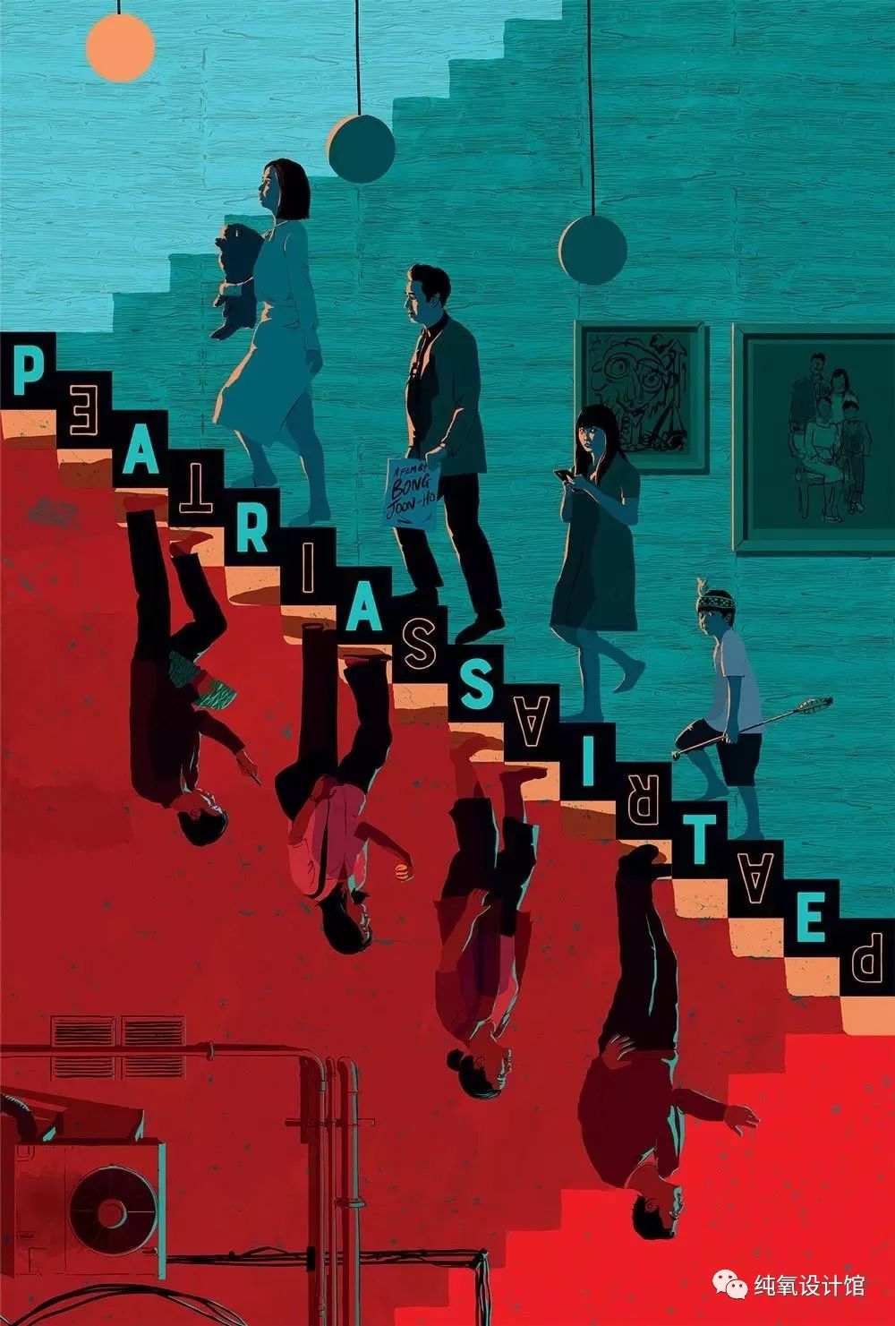 都在谈《寄生虫》里人性丑恶 我们却盯上了他的豪宅设计-90