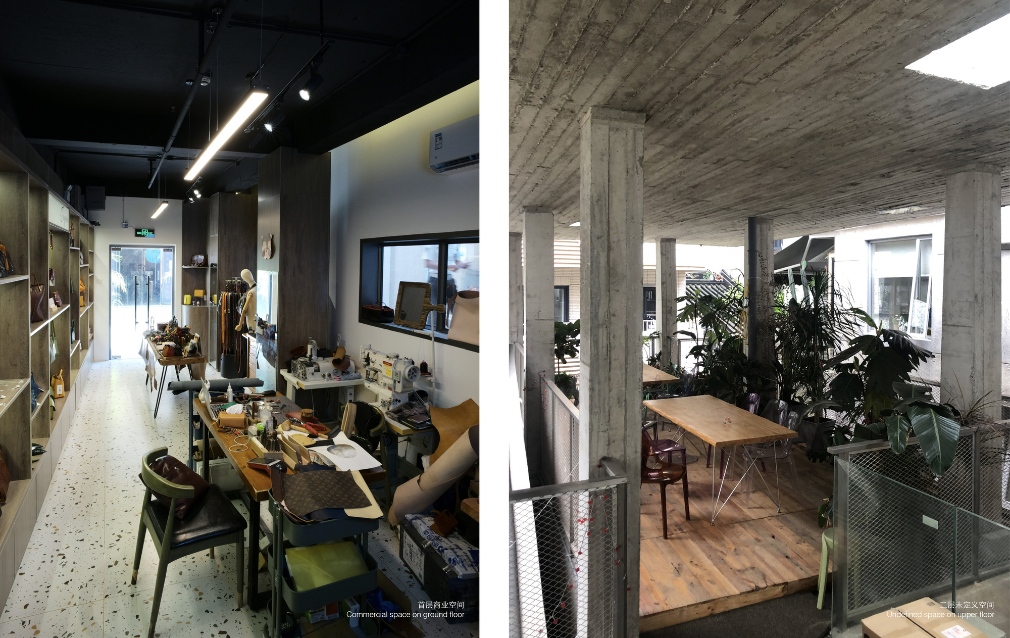 城市村庄里的一个哈姆雷特丨中国深圳丨TAO  Trace Architecture Office-44