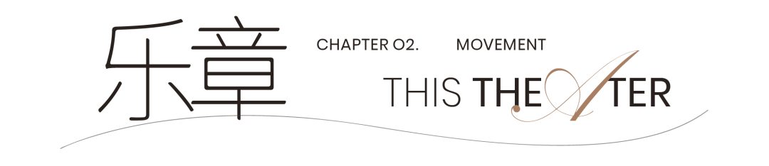 时代天韵(黄埔)丨中国广州丨奥迅设计-15