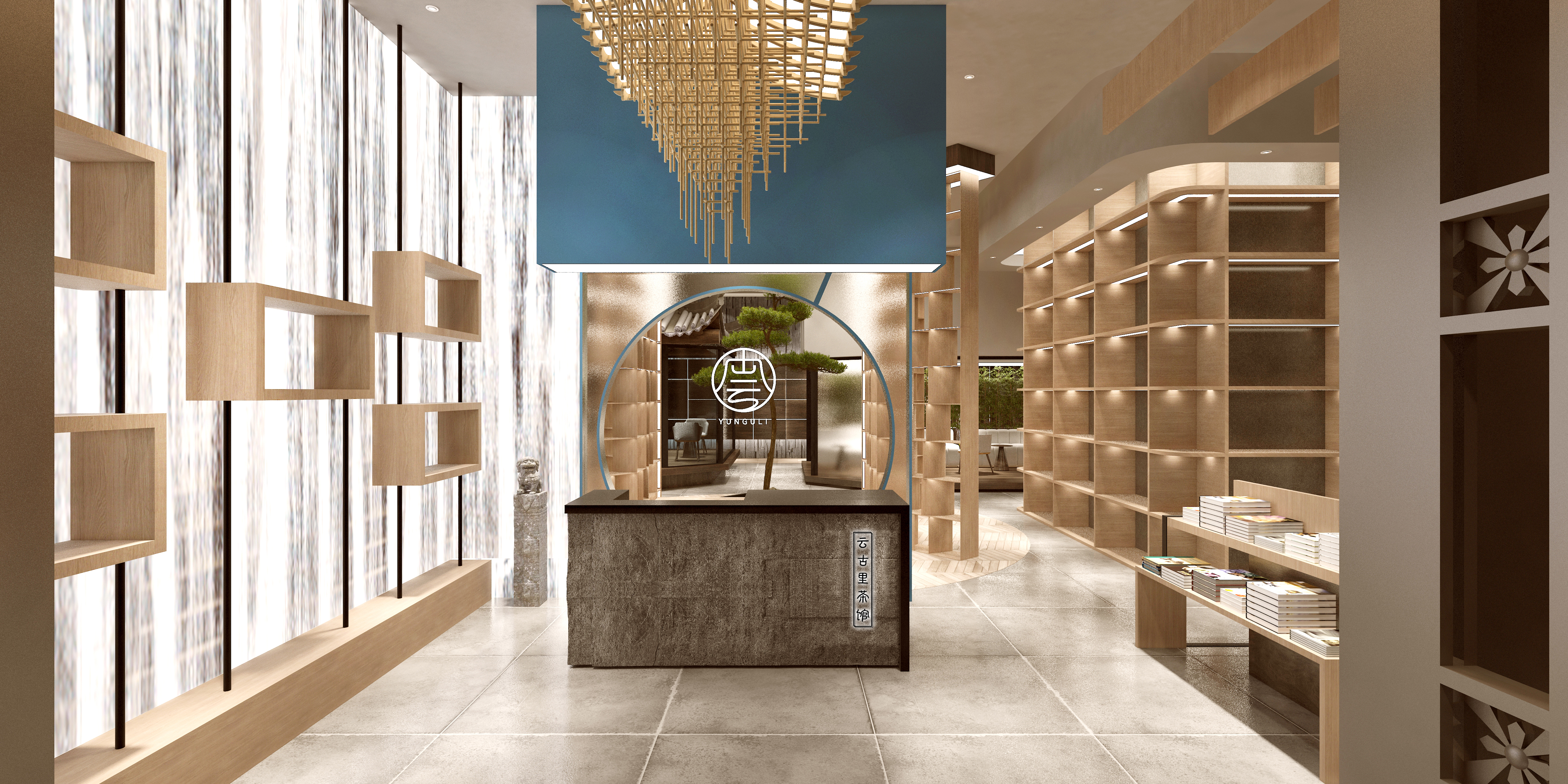 云谷里茶馆全新形象-2