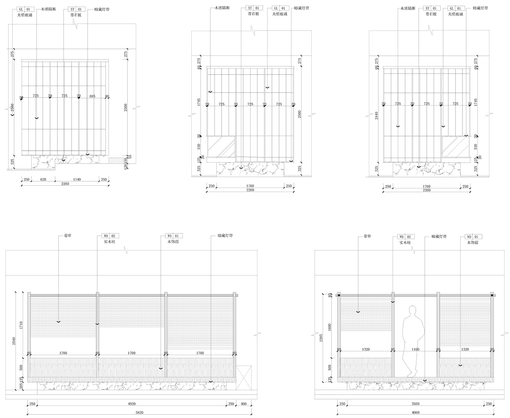 隐竹日料餐厅-42