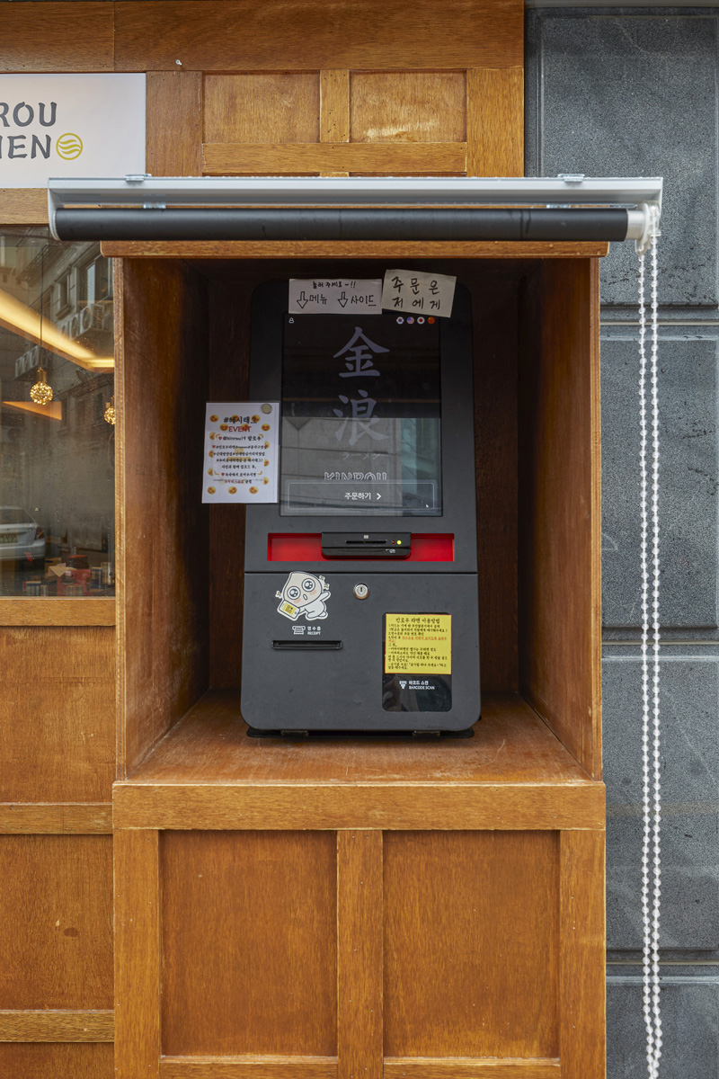 14 坪小户型设计典范 | 空间利用与舒适并重-9