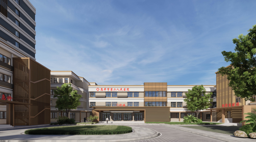 匠心筑医守护健康|上海市政总院承接广东恩平第二人民医院建设项目设计-12