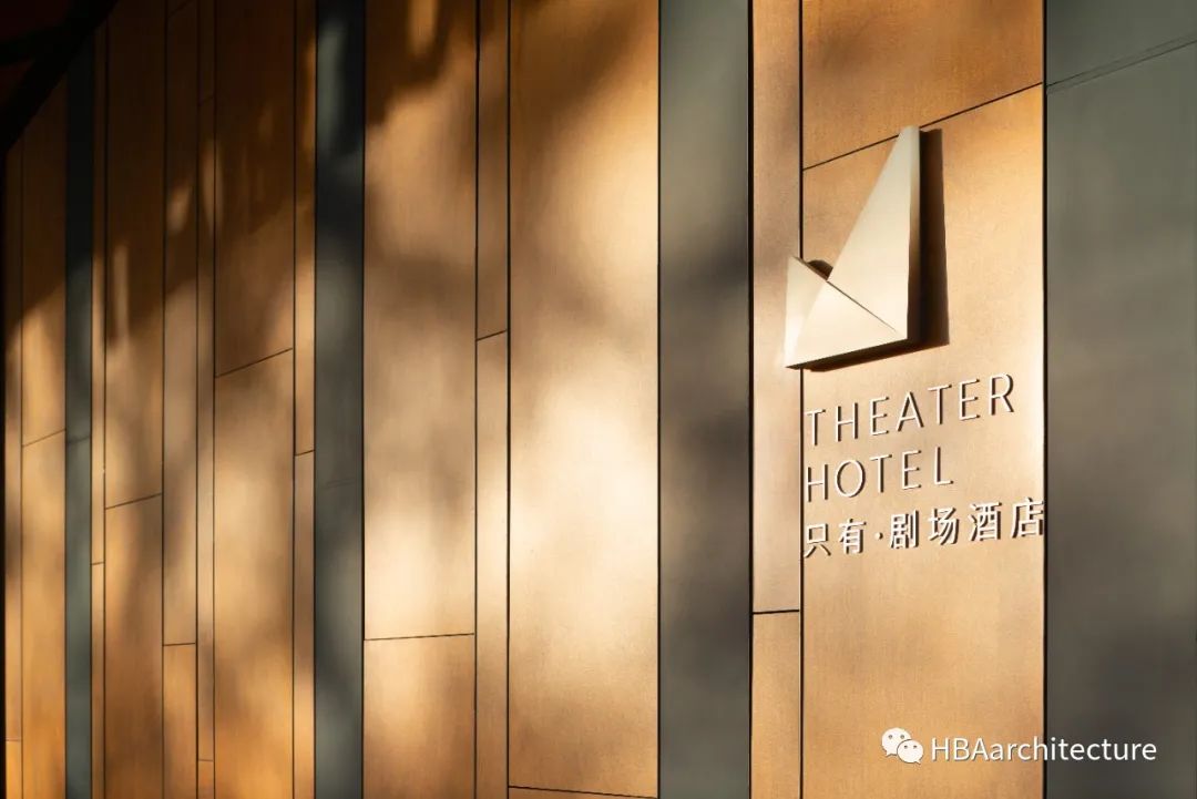 《只有河南》戏剧幻城酒店丨中国郑州丨HBAarchitecture-30