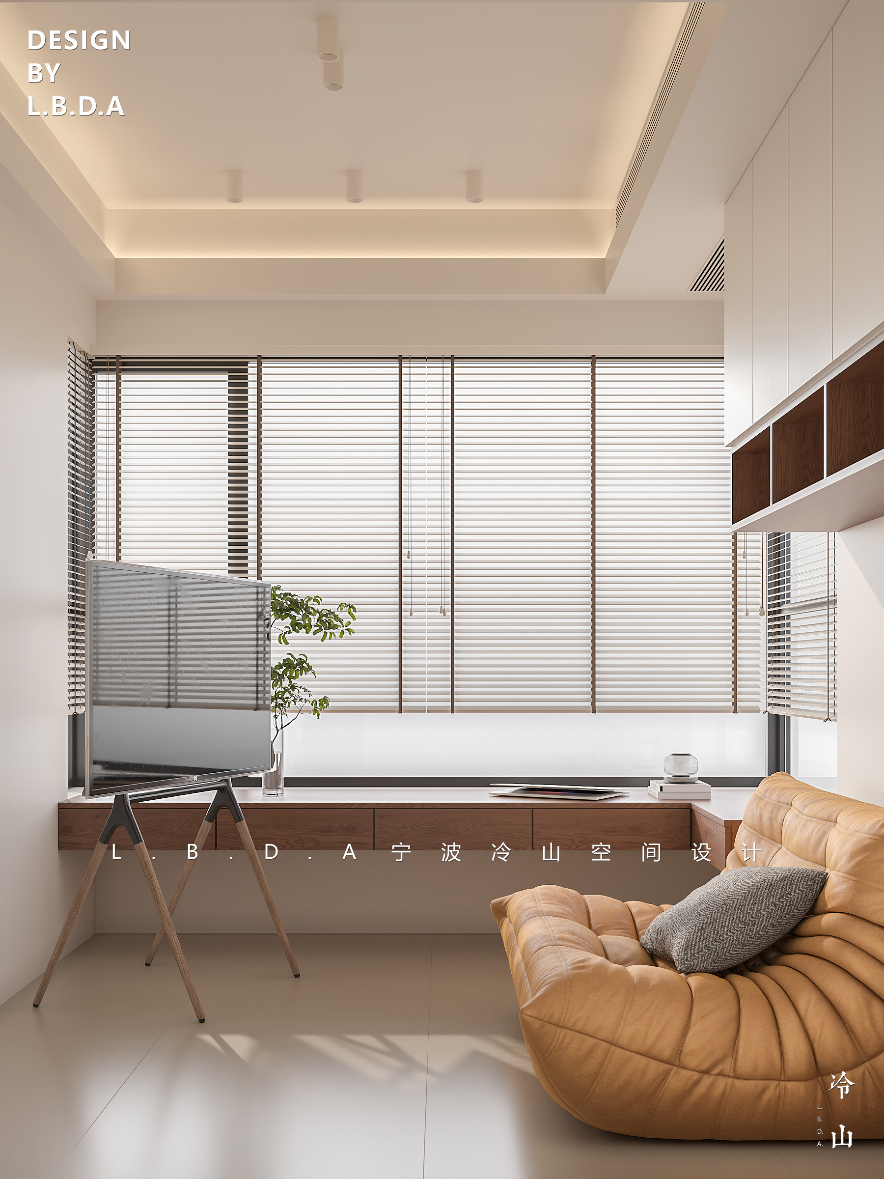 宝旭官邸，113㎡现代简约室内设计-15