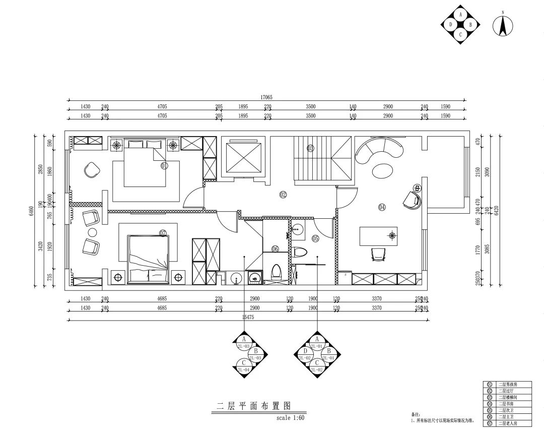 全案整装|550 ㎡舒适私宅:和光同尘、与时舒卷-19