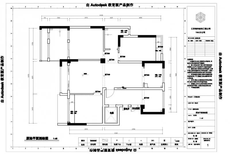 星设计丨有一种低奢简美，明媚向阳-24