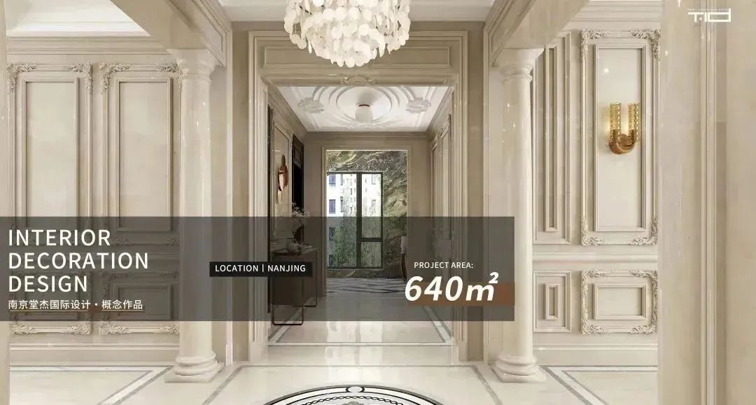 南京世茂天誉极简平层设计丨中国南京丨堂杰国际设计-108