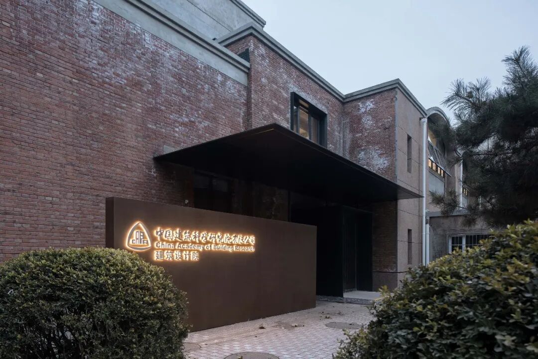 新作|中国建研院礼堂修缮项目照明设计-4