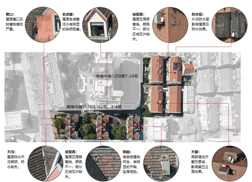 淮海中路1200弄优秀历史建筑修缮工程丨中国上海丨华东建筑设计研究院有限公司历史建筑保护设计院-27