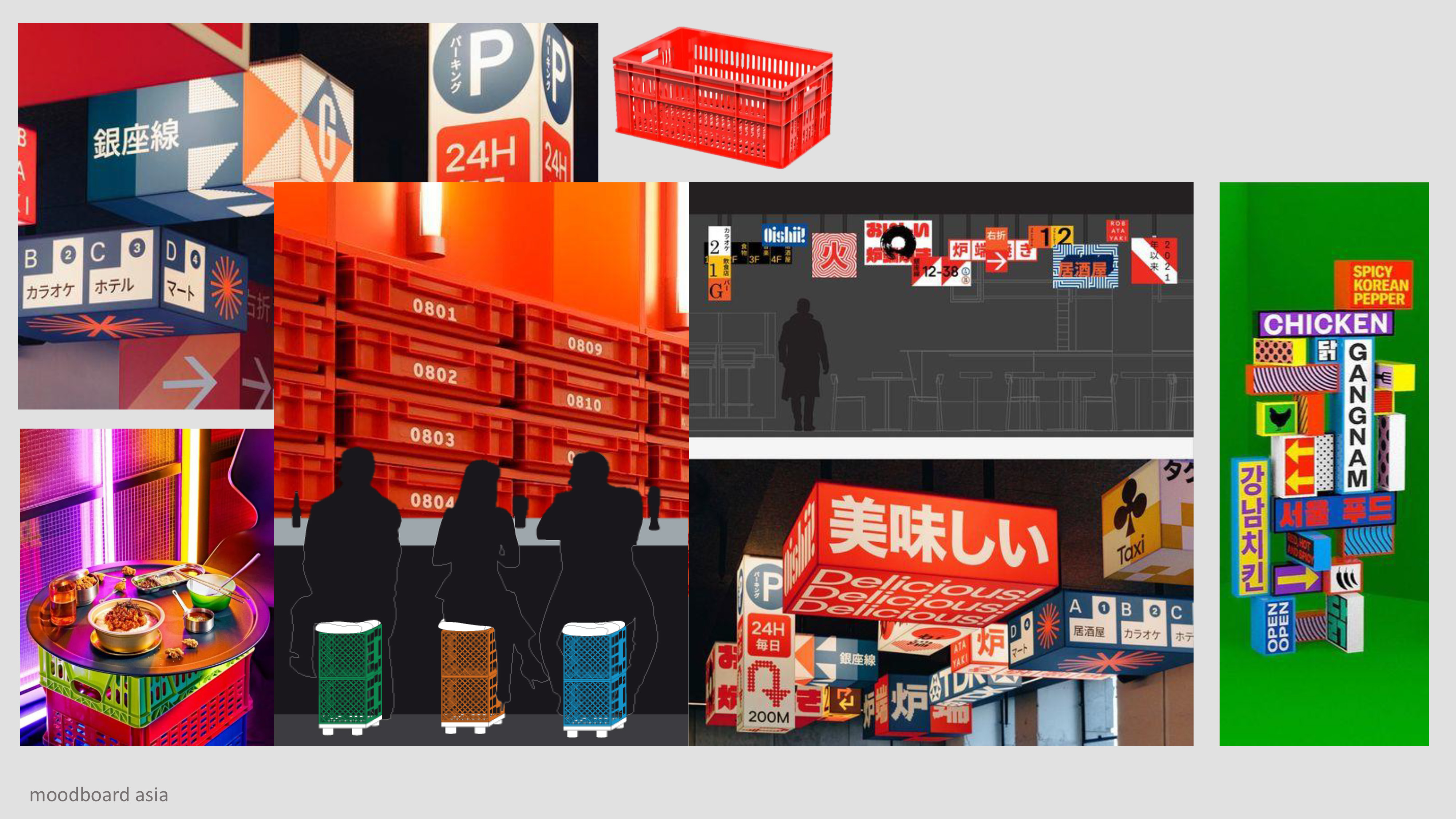 Korean Corner 室内设计-4