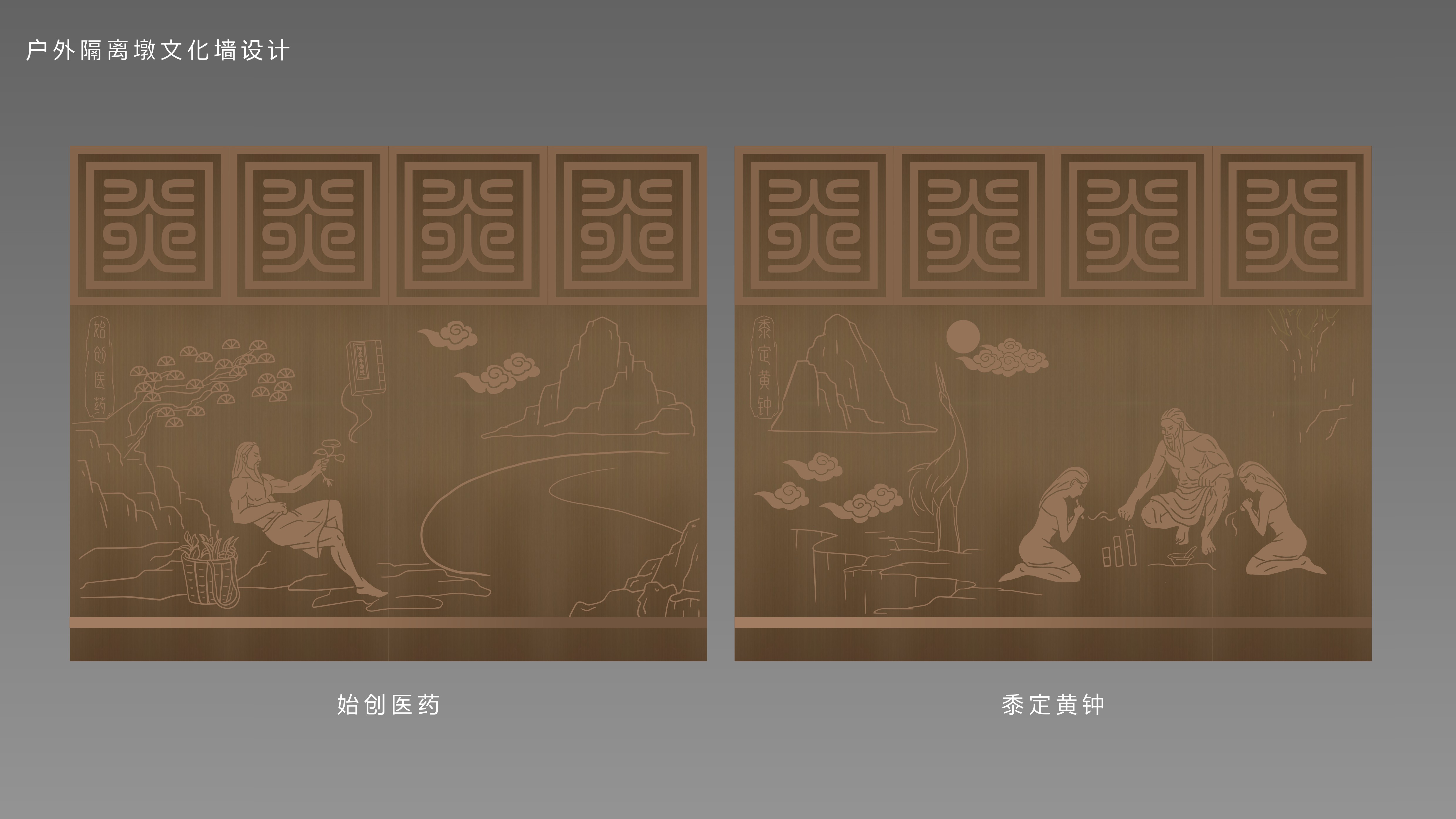 高平大酒店丨中国晋城-24