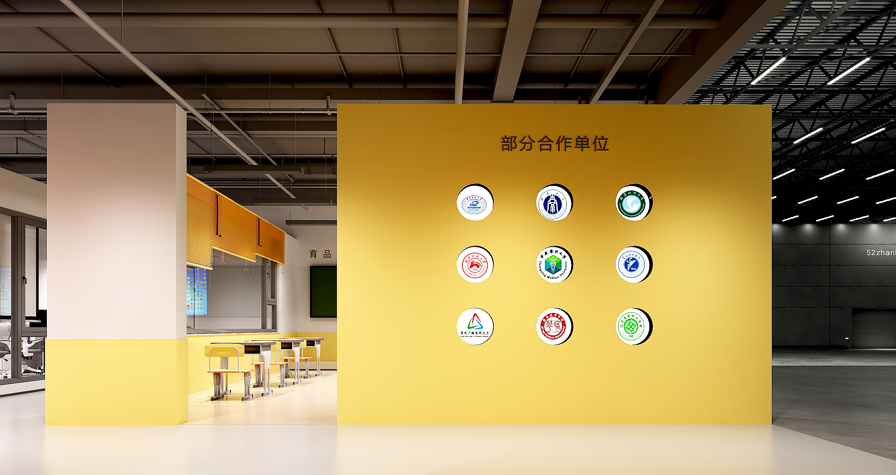 美心丨朴术空间设计 -8