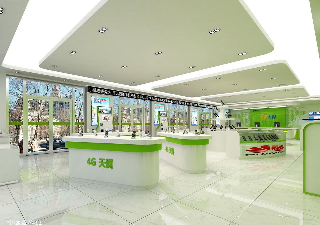 
呼和浩特中国电信 -4