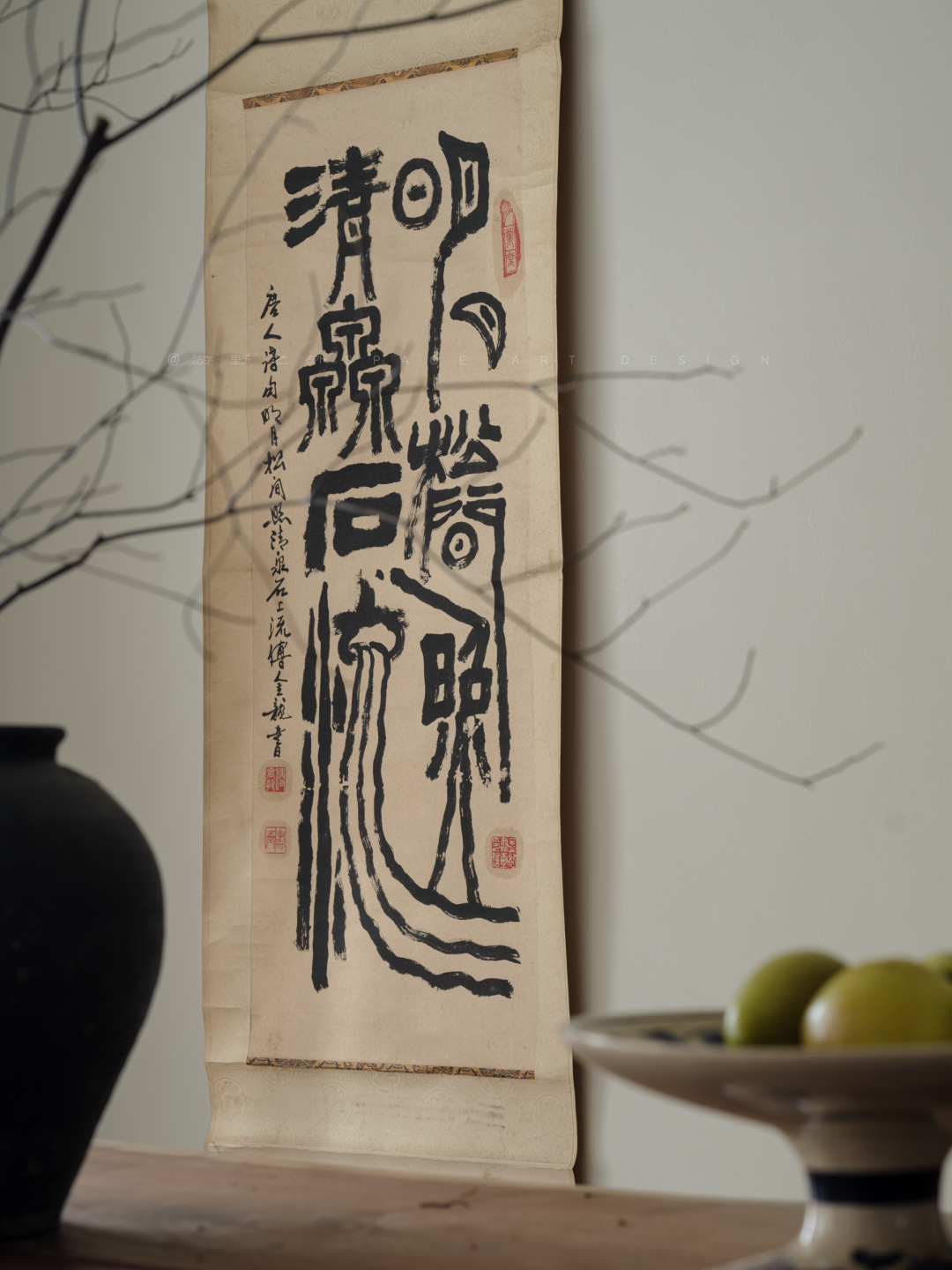 游野丨中国武汉丨田杰枫,瞿孟怡,宋恒昊-35