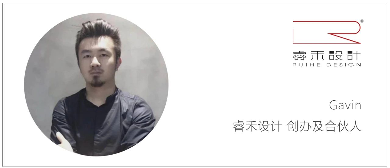 南京智立方仁生办公楼  以臻致境，简化重构-24