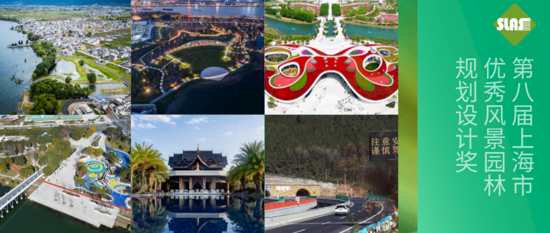 境誉|点亮“优异之光”！上海世博文化公园景观照明荣膺2025年第十届亚洲照明设计奖-234