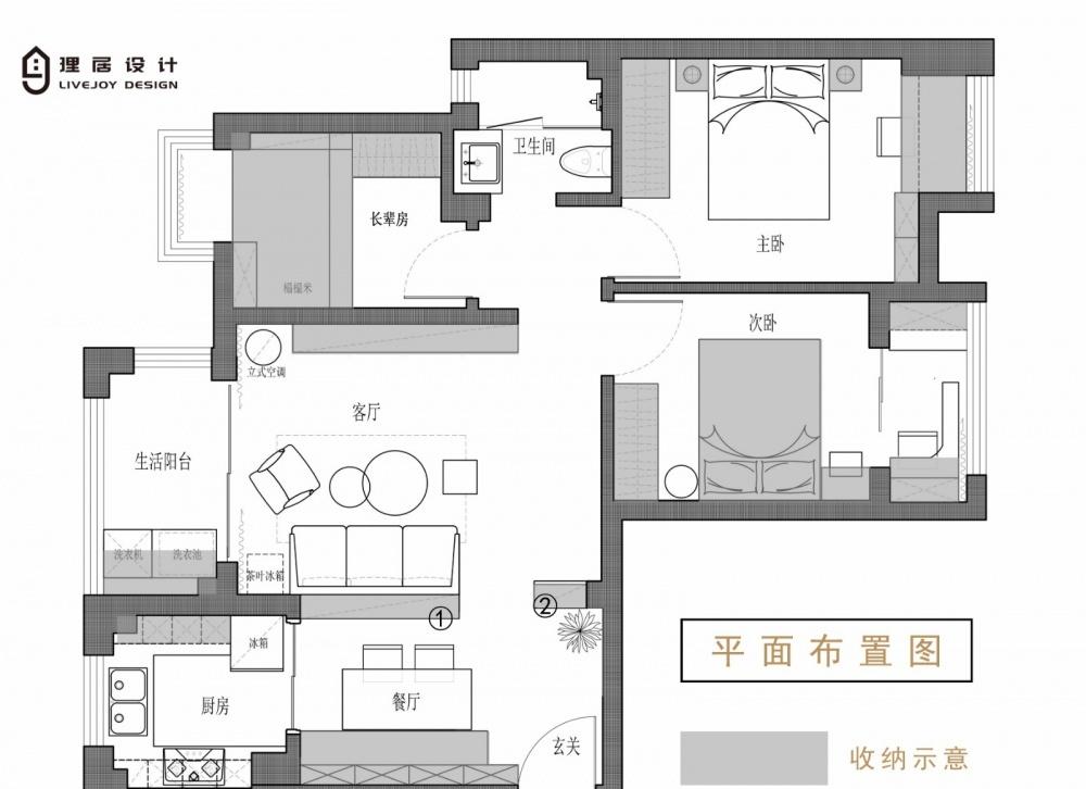 小户型精装房逆袭记 | 三室空间变身为温馨梦幻家园-4